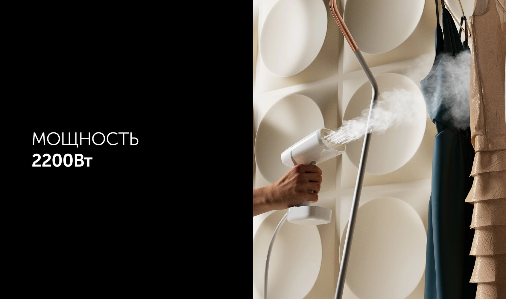 Polaris PGS 2277C bug'li dazmoli bo'lib to'lash