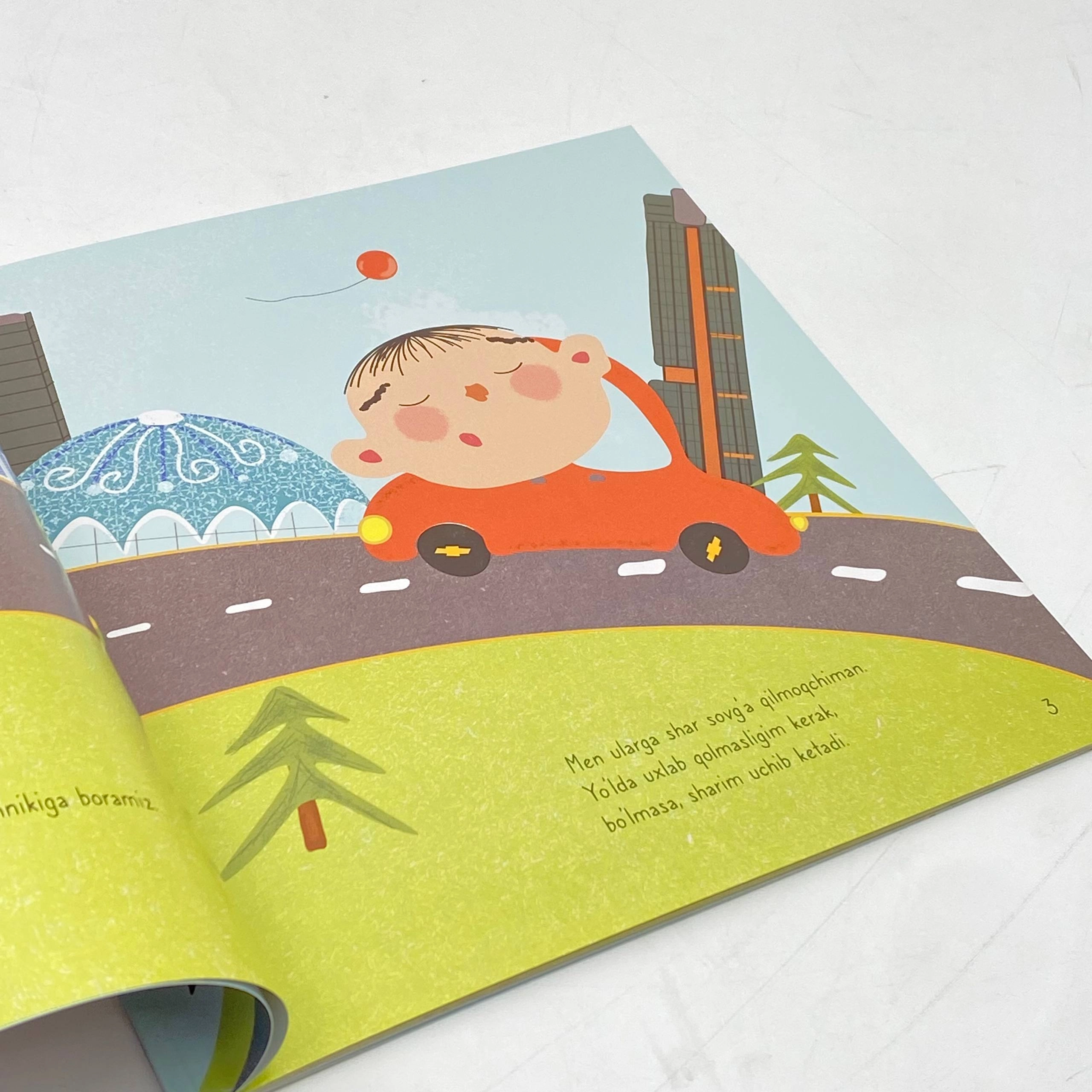 Dinara Muminova: Quvonch onlayn