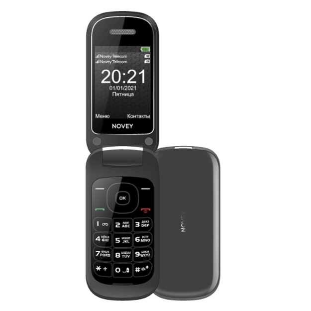 Novey S70R Gray telefoni sotib olish