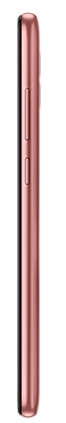Смартфон Samsung Galaxy A04e 3/32GB Copper рассрочка