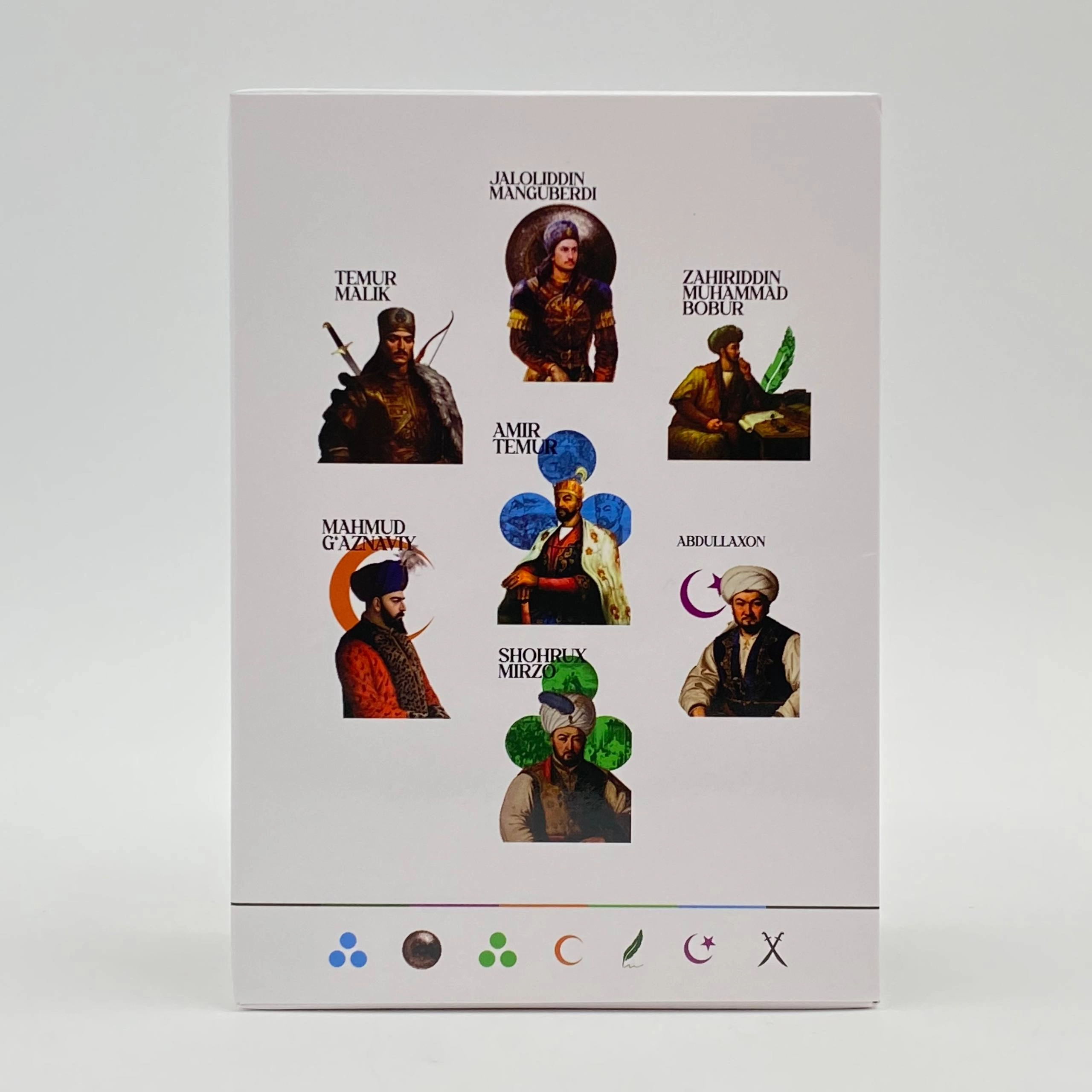 Jasorat to'plami (7 jild) O'zbekistonda