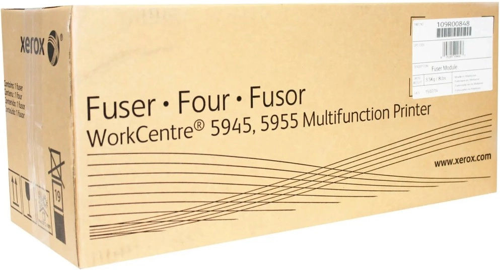 Фьюзер Xerox 109R00848 в Узбекистане
