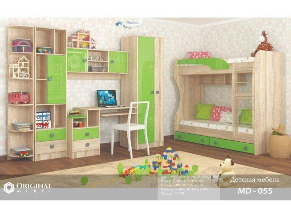 MD-055 bolalar mebeli sotib olish