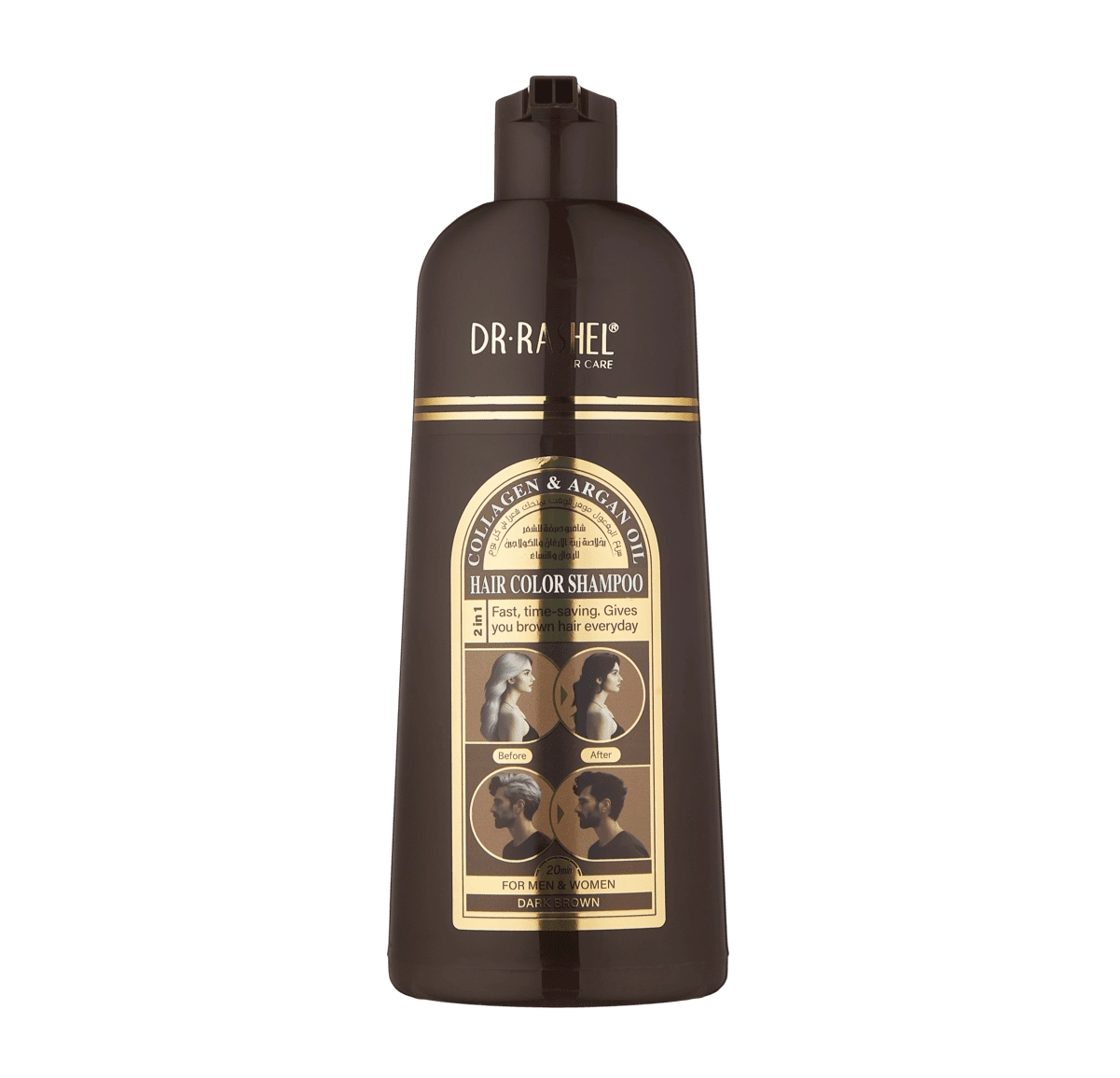 Шампунь-краска для волос  Collagen & Argan Oil Hair Color Shampoo купить