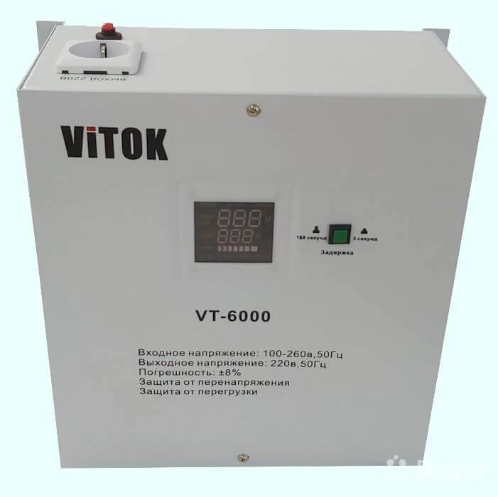 Релейный стабилизатор Vitok VT-6000 недорого