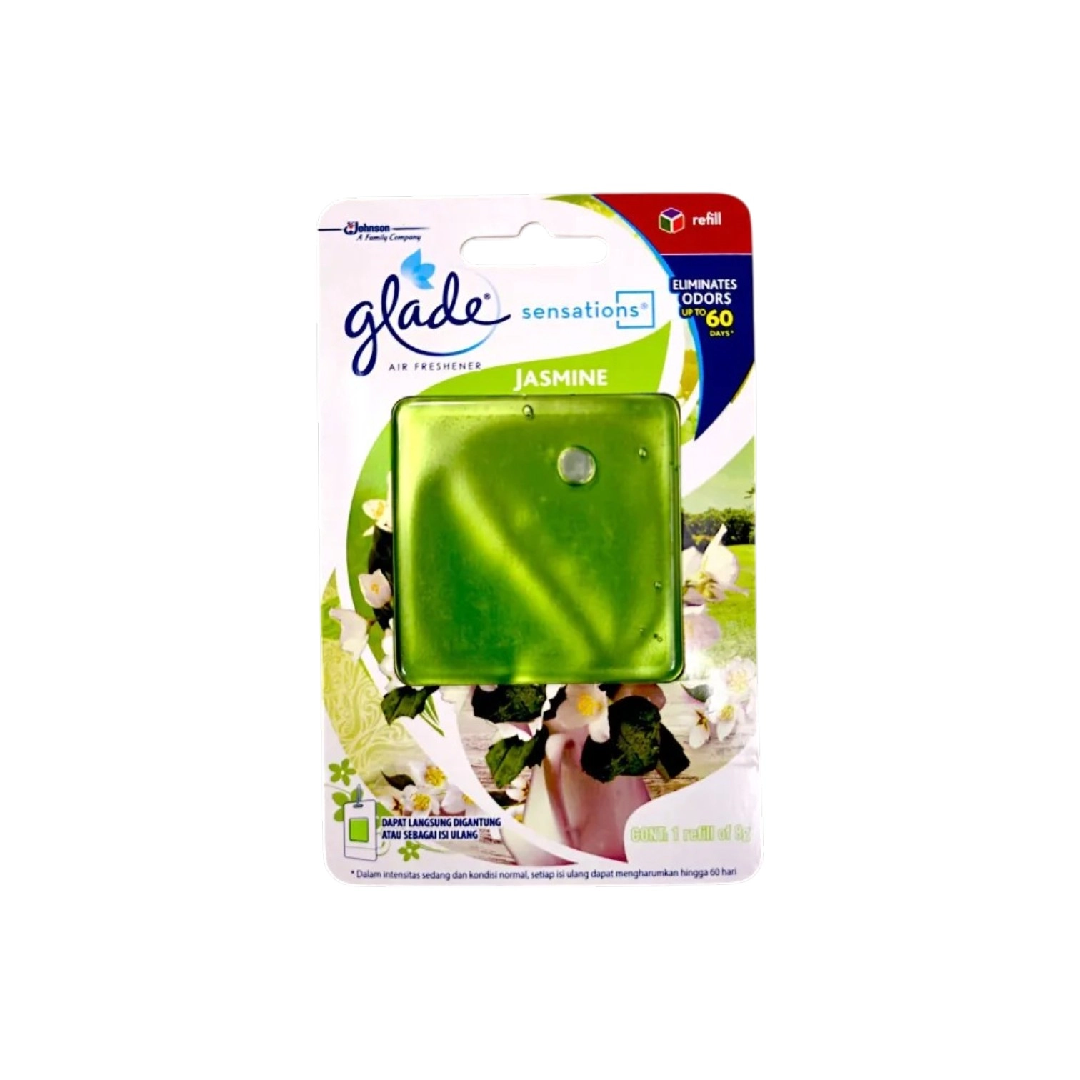 Гелевый ароматизатор освежитель Glade Sensations Jasmine купить