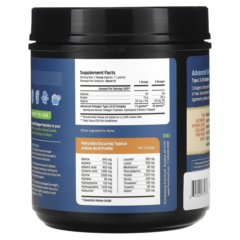 Forest Leaf, ta’msiz kollagen peptidlari, 454 g (16 unsiya) (87576) arzon