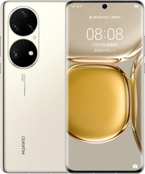 Смартфон Huawei P50 Pro 8/256Gb Golden Black характеристики