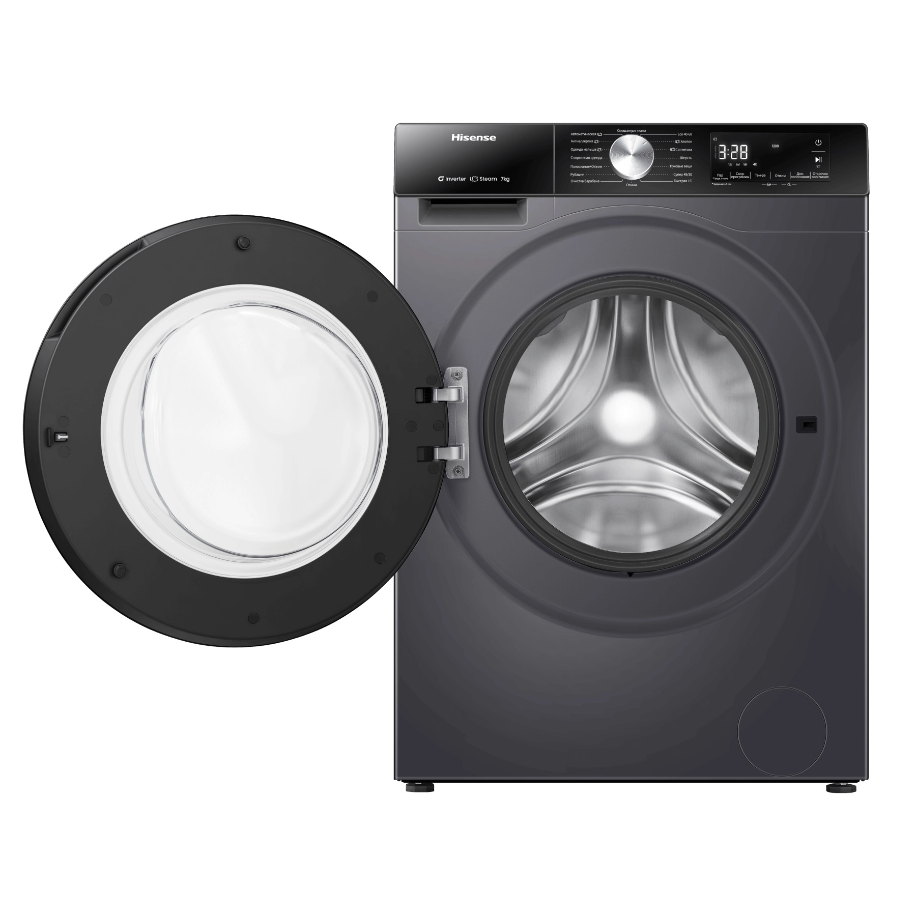 Hisense WF3S7021BB 7 Kg kir yuvish mashinasi arzon