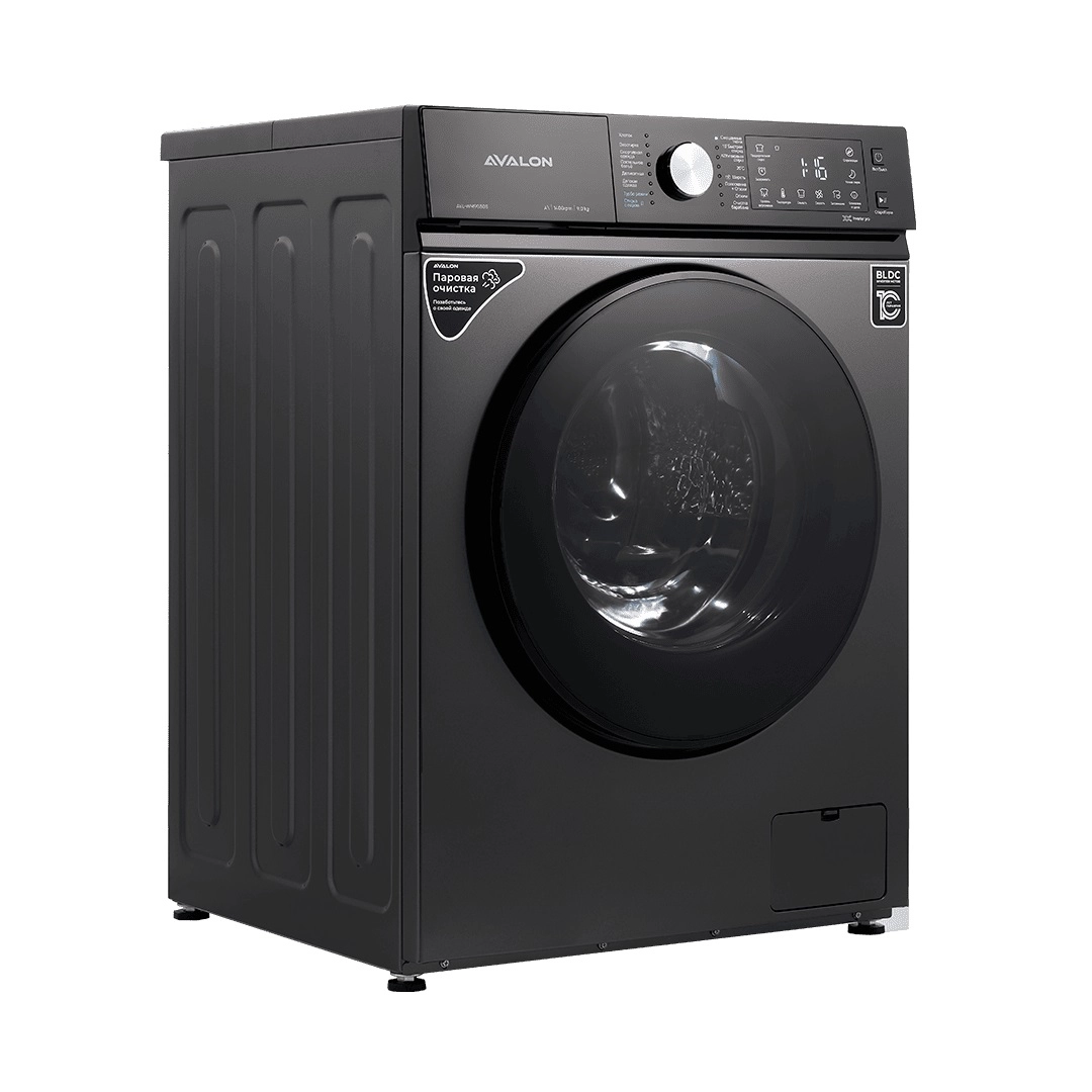 Avalon AVL-WM 9030 S 9 Kg Kulrang kir yuvish mashinasi arzon