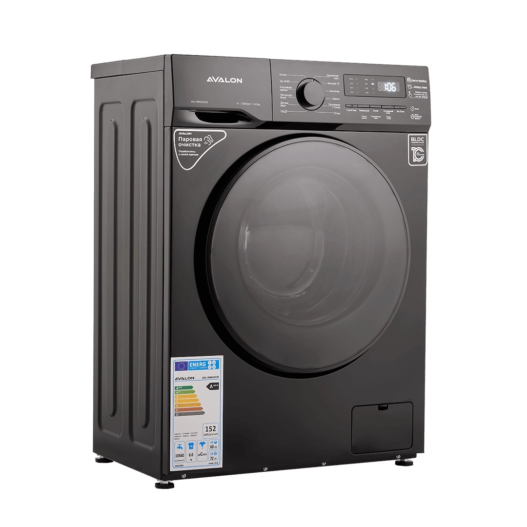 Avalon AVL-WM 6020 B 6 Kg Qora kir yuvish mashinasi arzon