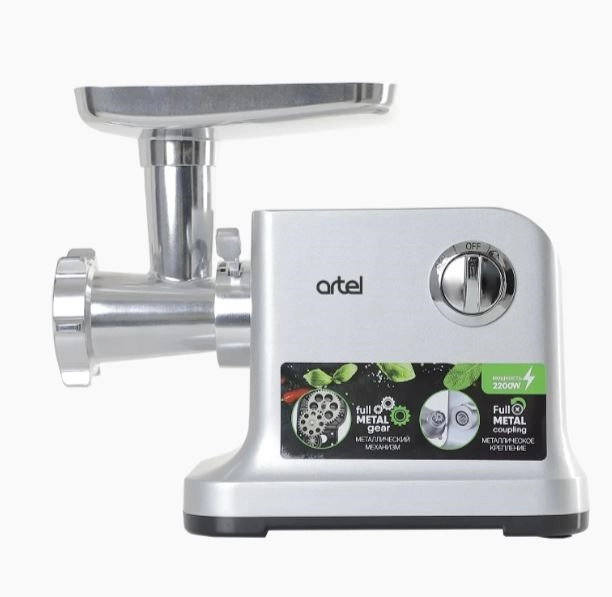 Artel ART-MG-35-80A go‘shtqiymalagichi arzon