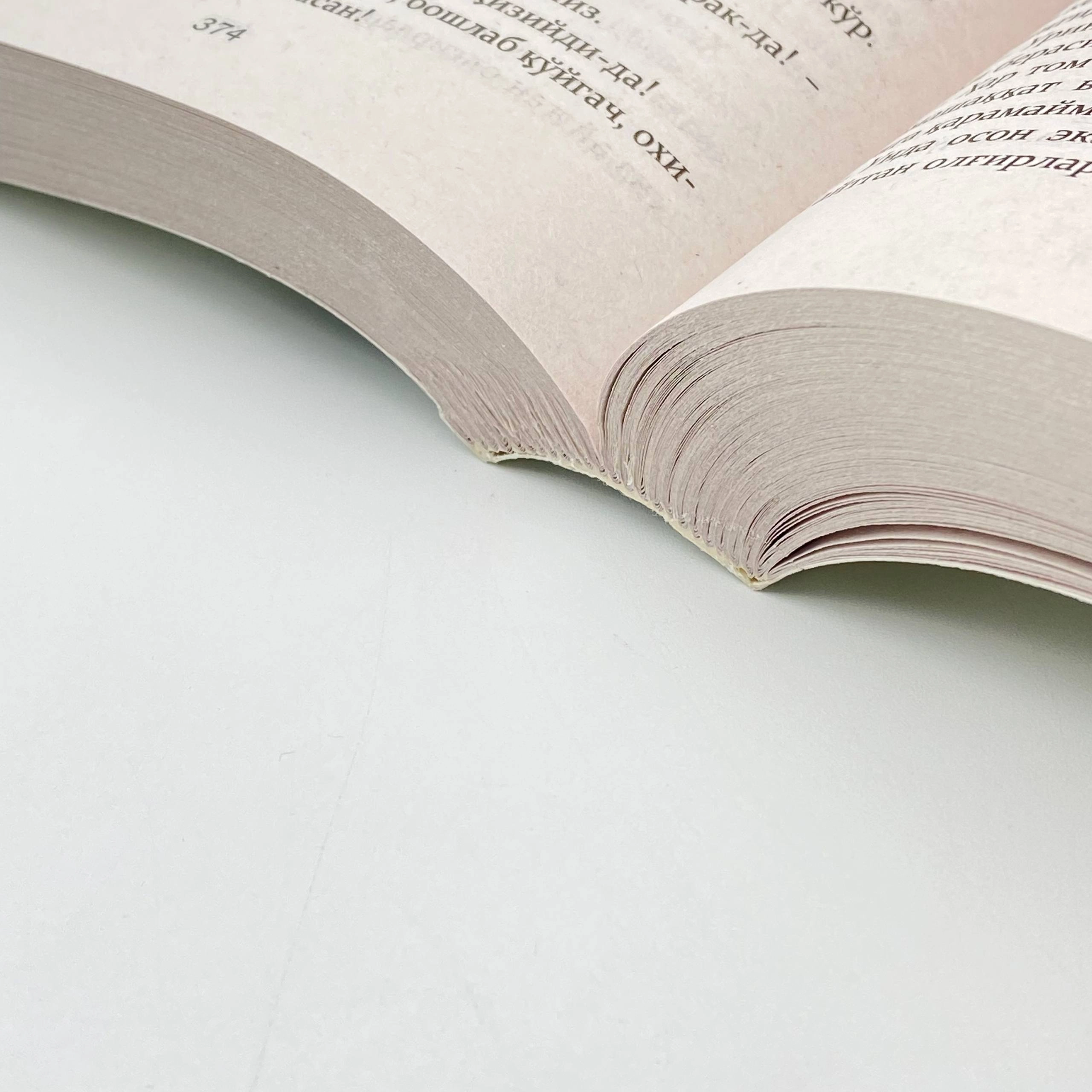 Aleksandr Dyuma: Ikki Diana (yumshoq muqova) bo'lib to'lash