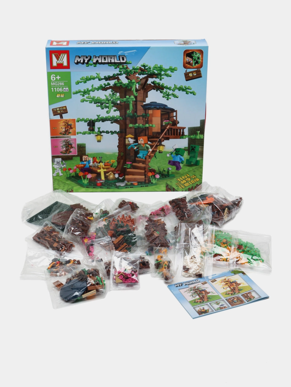 Konstruktor My World Daraxt ustidagi uy MG286 sotib olish