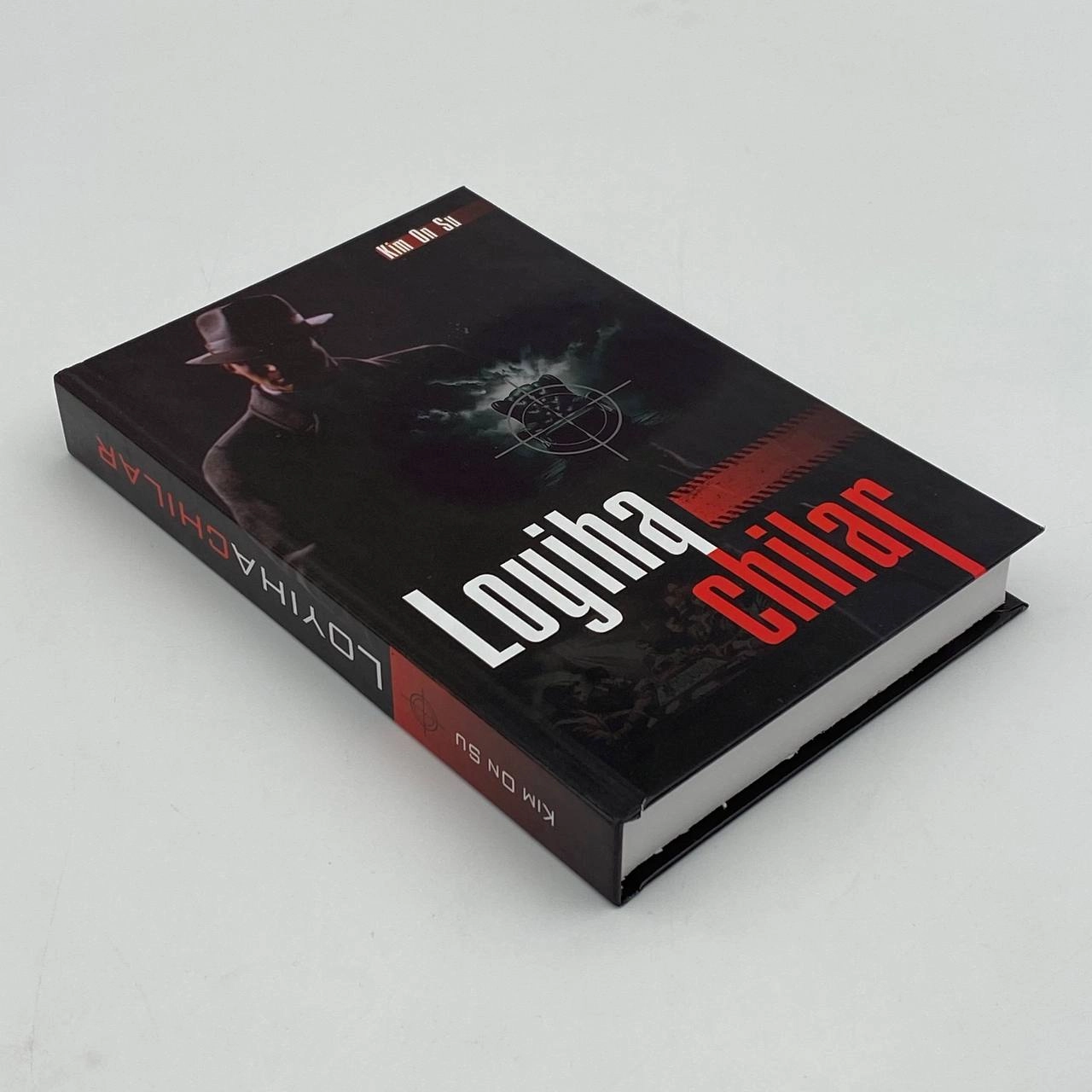 Kim On Su: Loyihachilar arzon