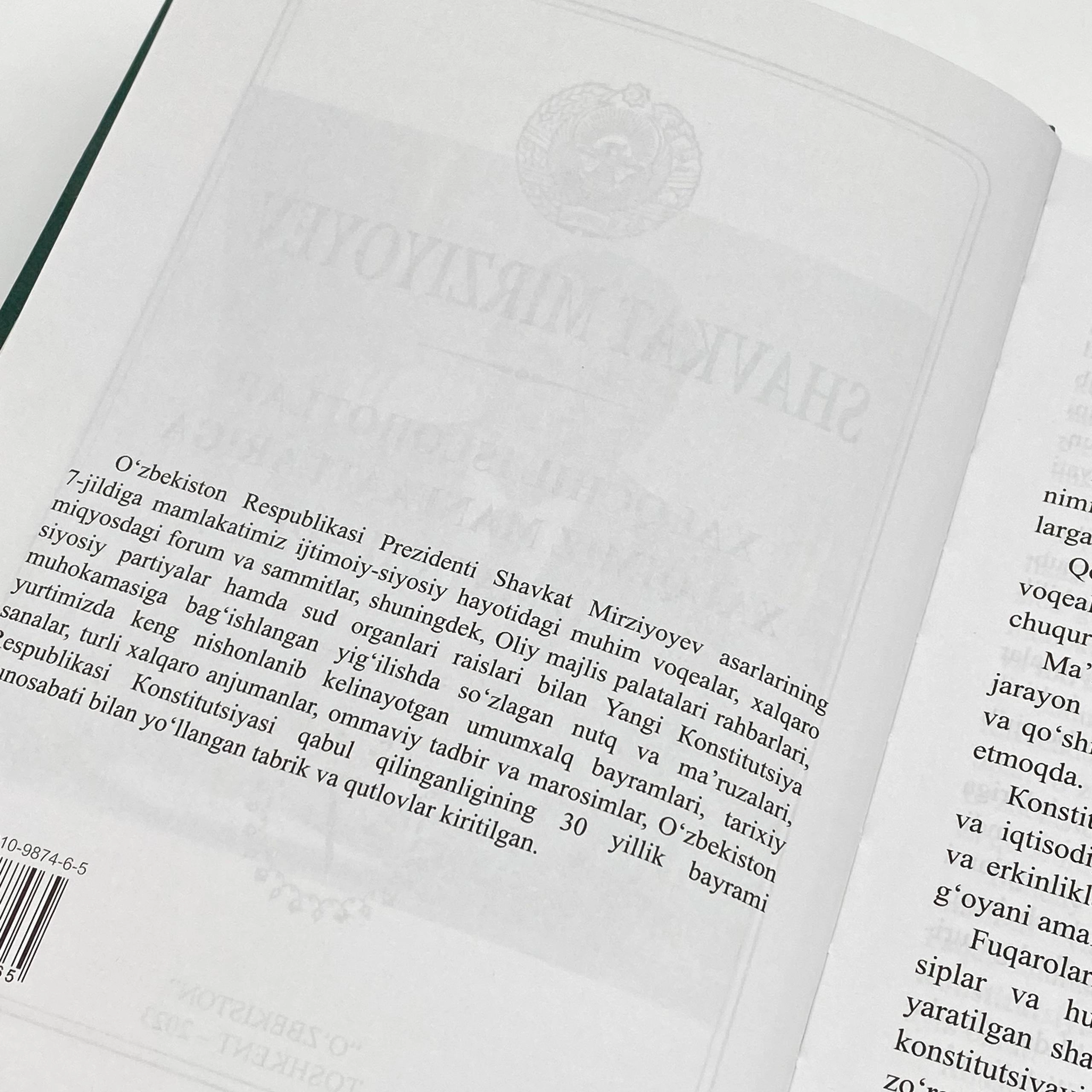 Shavkat Mirziyoyev: Xalqchil islohotlar xalqimiz manfaatlariga xizmat qiladi (lotin) O'zbekistonda