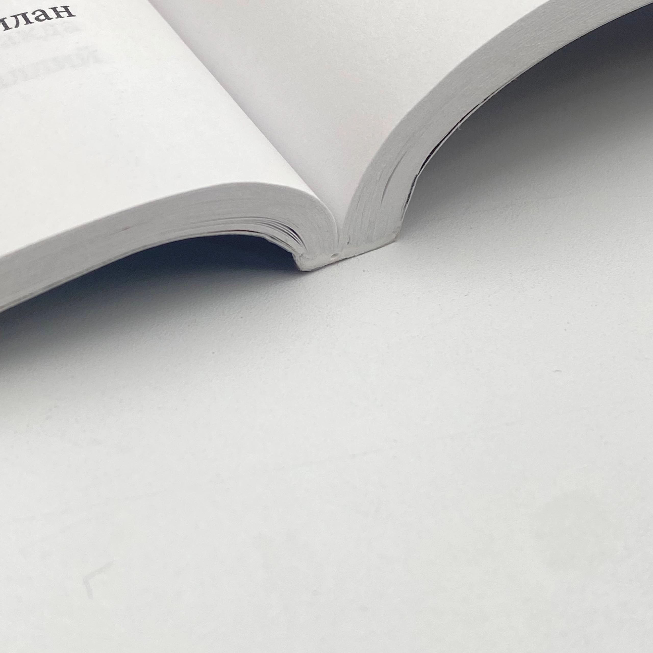 Uiliam Kamkvamba: Shamolni bo'ysundirgan bola bo'lib to'lash