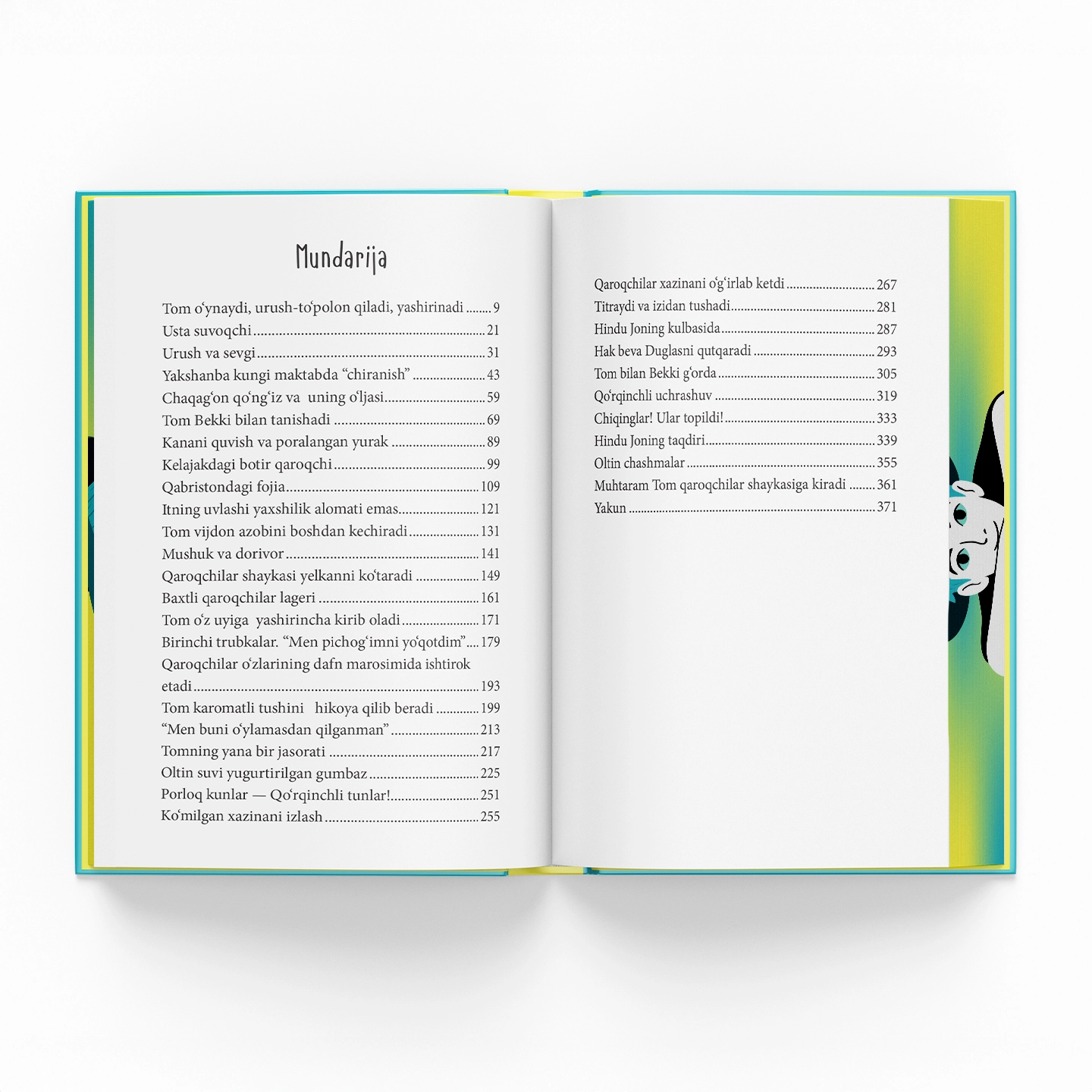 Mark Tven: Tom Soyerning sarguzashtlari onlayn