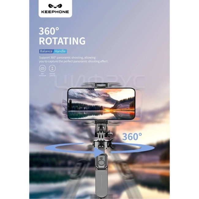 Keephone selfy PicPod  KP-LA05 stabilizator arzon