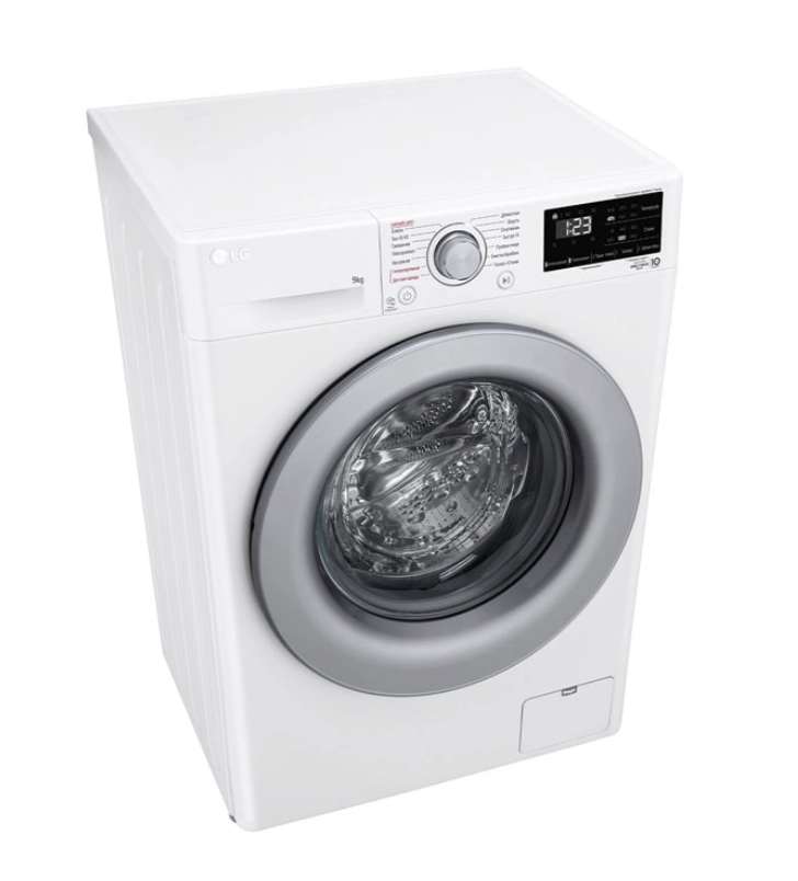 LG F2V3FS4W 9 Kg kir yuvish mashinasi xususiyatlar