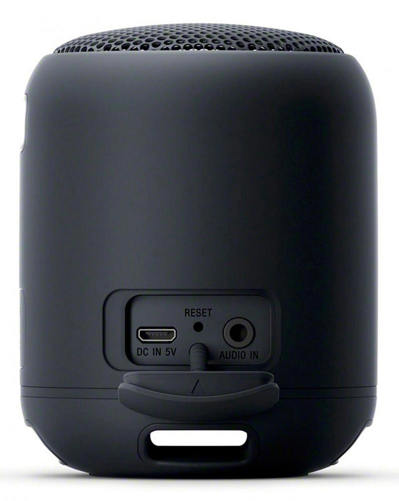 Sony SRS-XB12 ko‘chma akustikasi onlayn