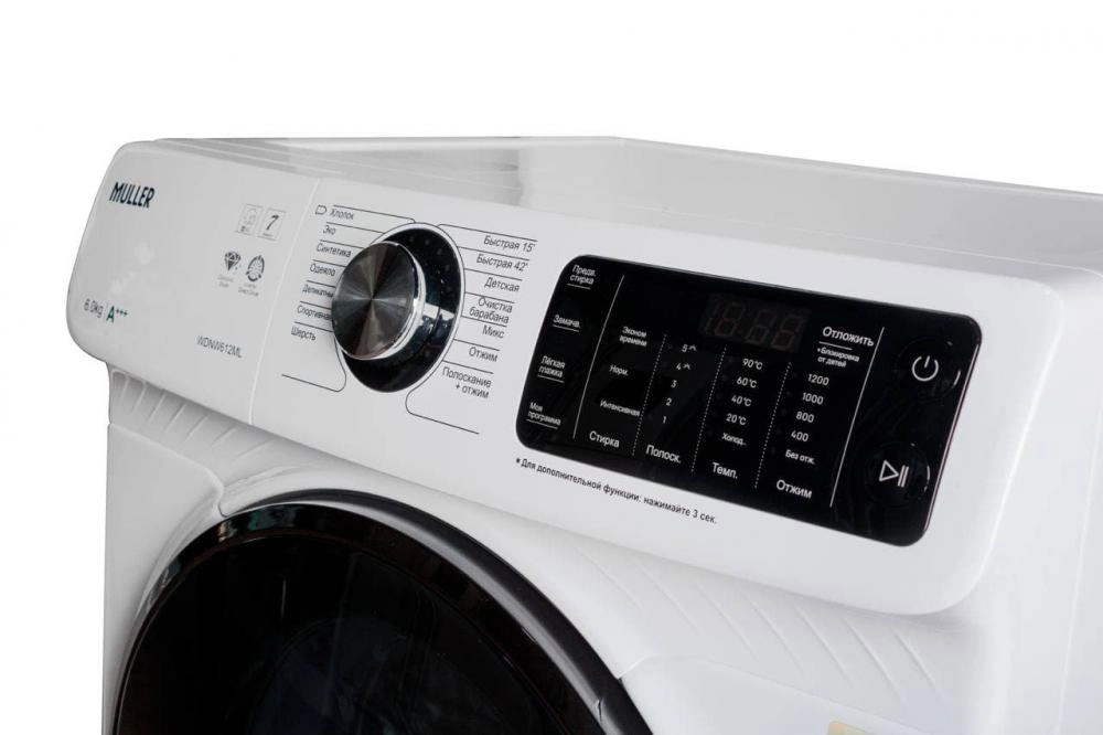 Стиральная машина Muller WDNW612ML (6 Кг) онлайн