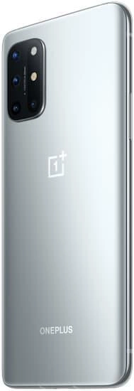 Смартфон OnePlus 8T 8/128 Gb lunar silver онлайн