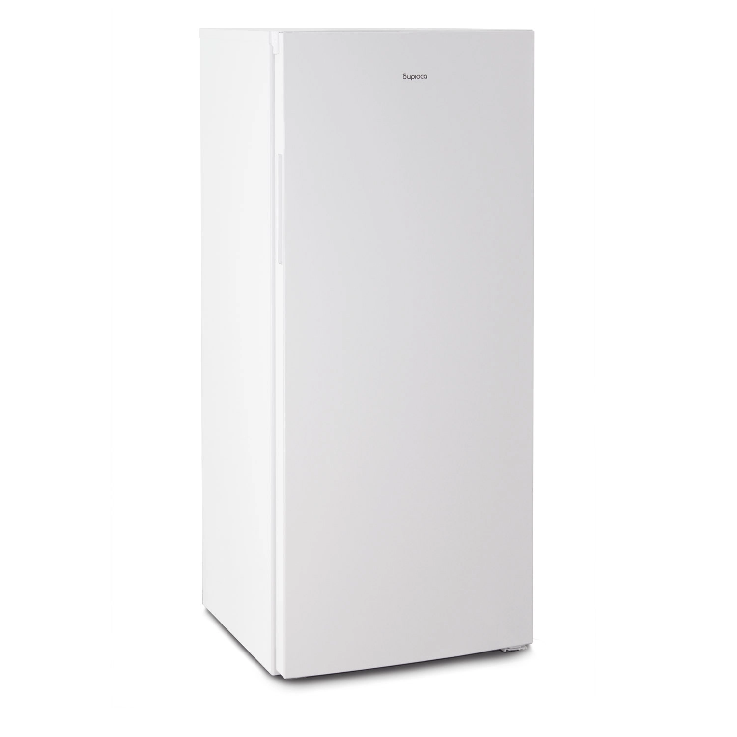 Muzlatgich Бирюса 6046 onlayn