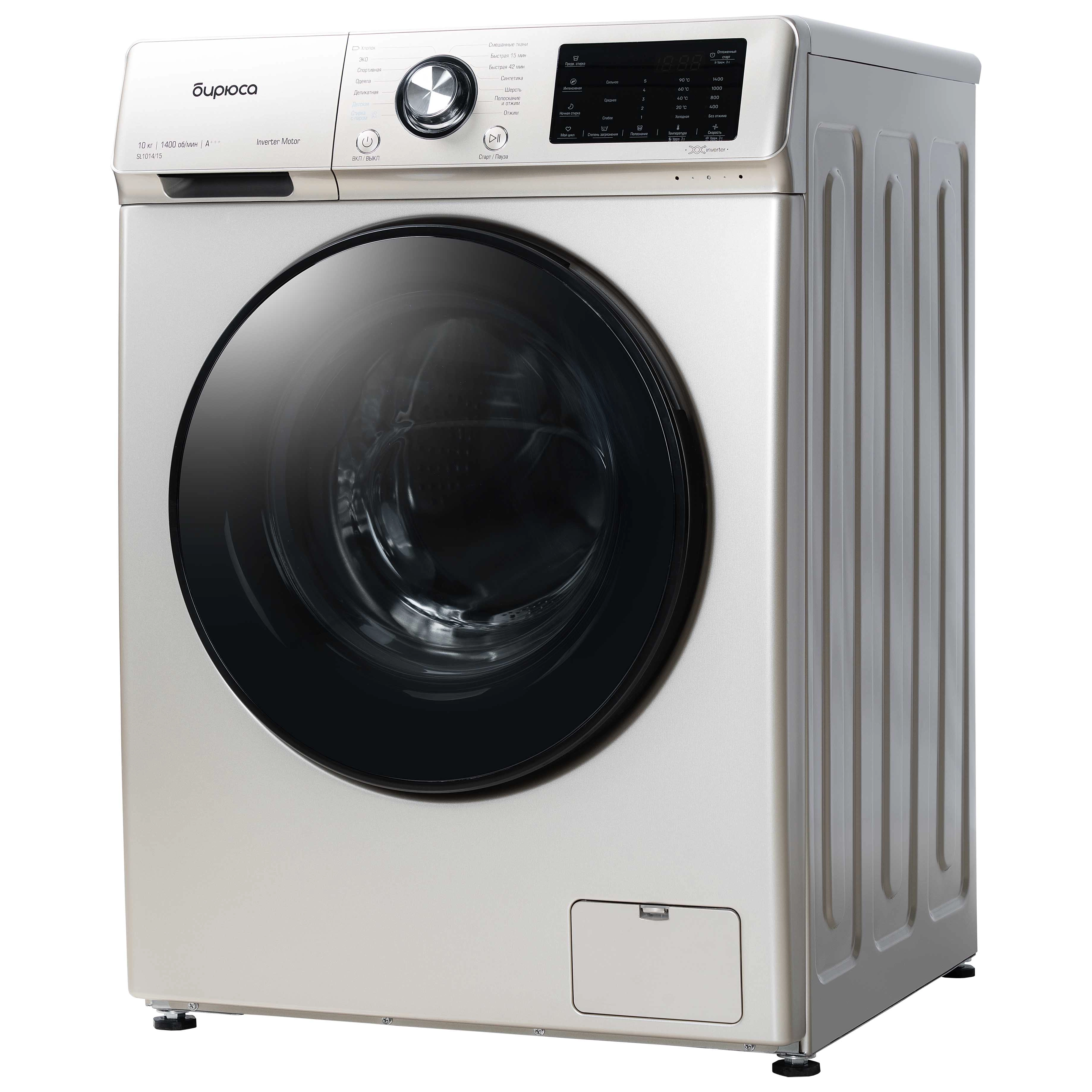 Стиральная машина Бирюса WM-SL1014/15 B 10 Кг онлайн