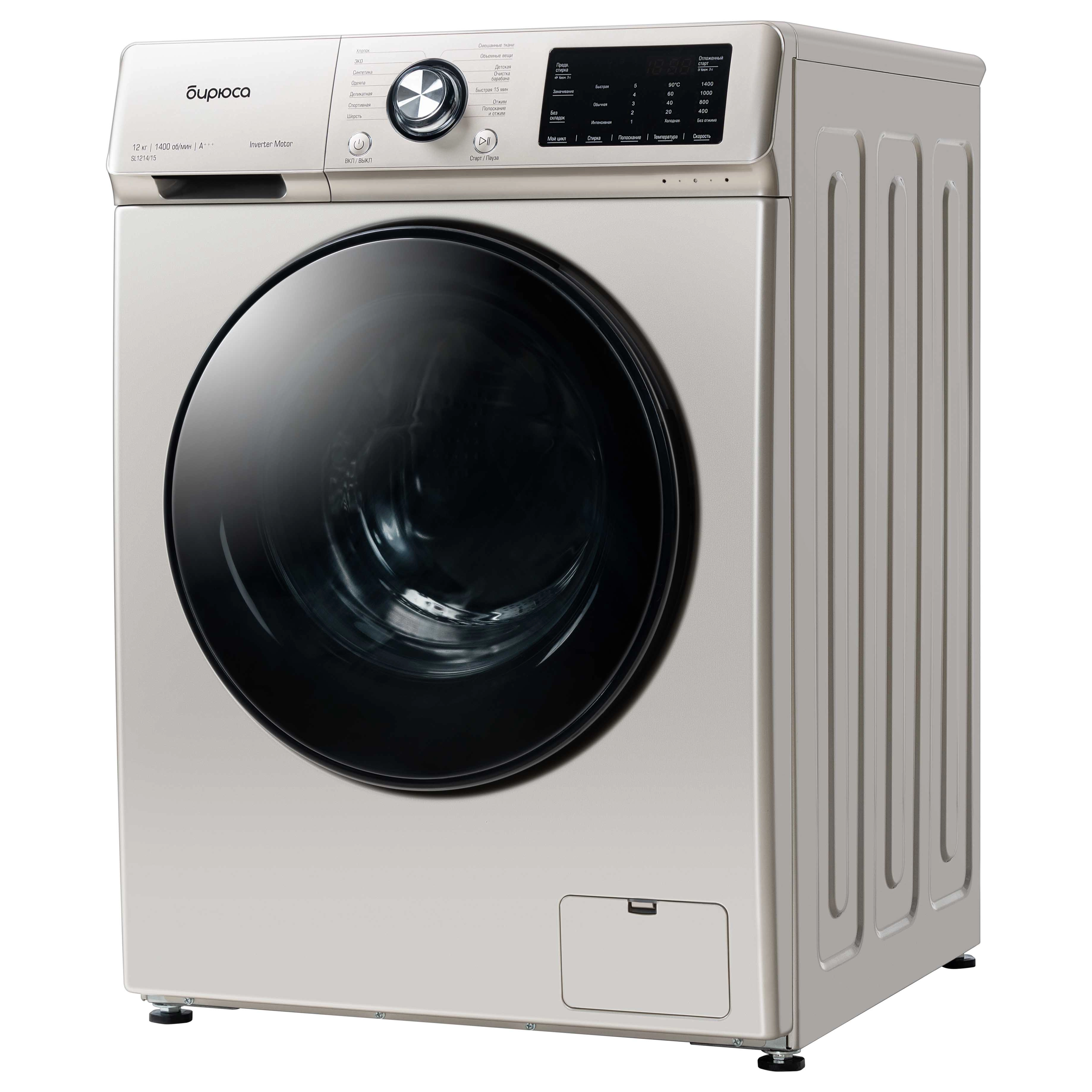Стиральная машина Бирюса WM-SL1214/15 B 12 Кг онлайн
