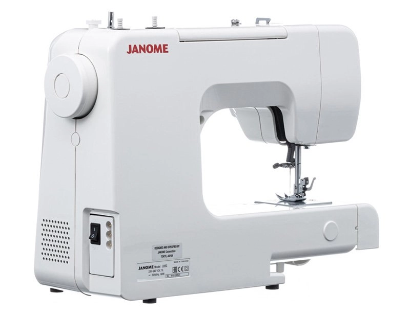 Janome 2252 tikuv mashinasi onlayn