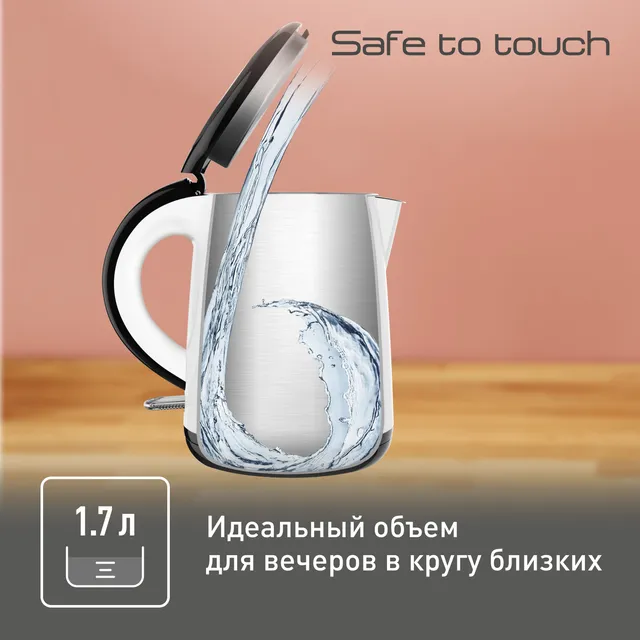 Чайник электрический Tefal KO260130 онлайн