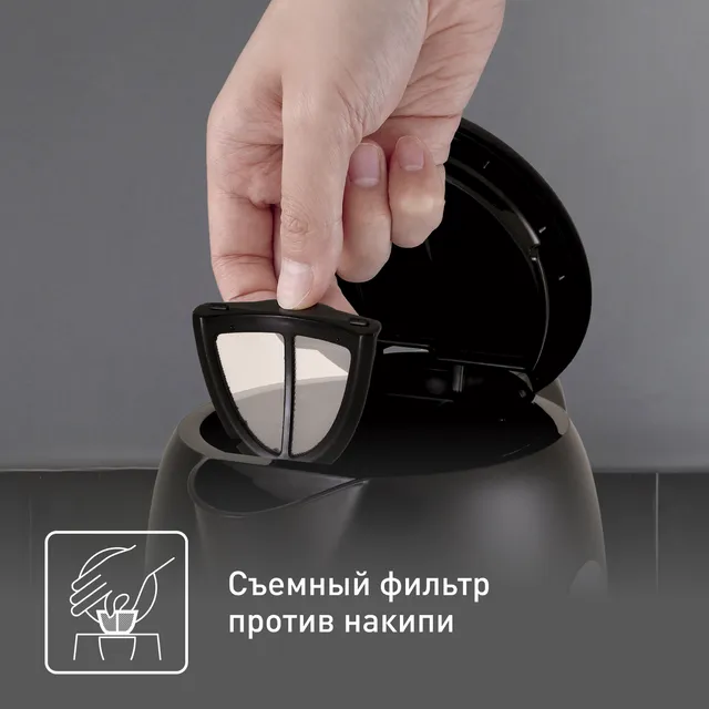 Чайник электрический Tefal Snow KO330830 onlayn