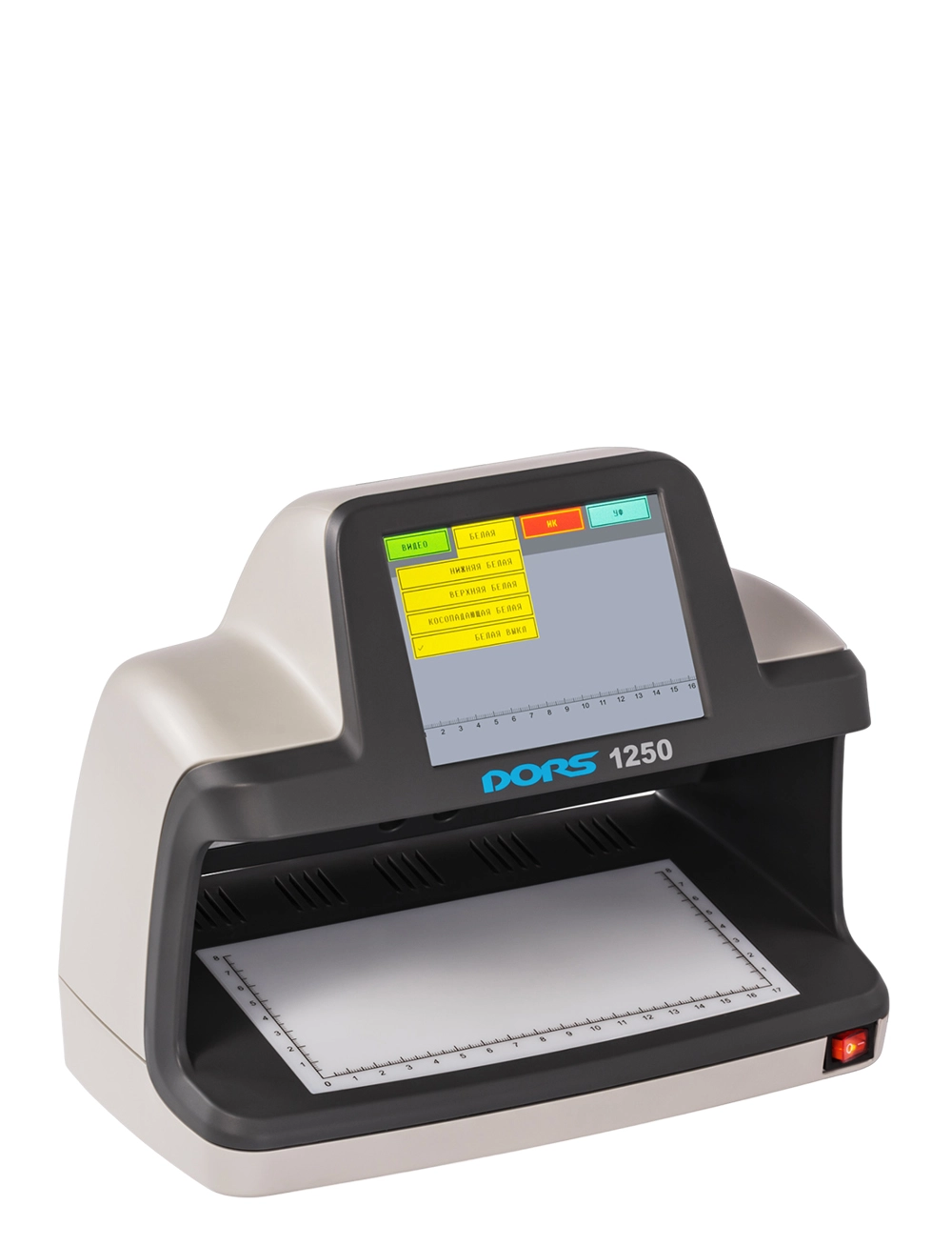 Banknotlarni ko‘rish uchun universal detektor DORS 1250 STANDART onlayn