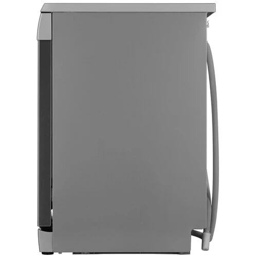 Bosch SMS26DI00T idish yuvish mashinasi onlayn