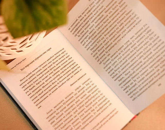 Robert Grin, 50 sent: Hokimiyatning 50 qonuni O'zbekistonda