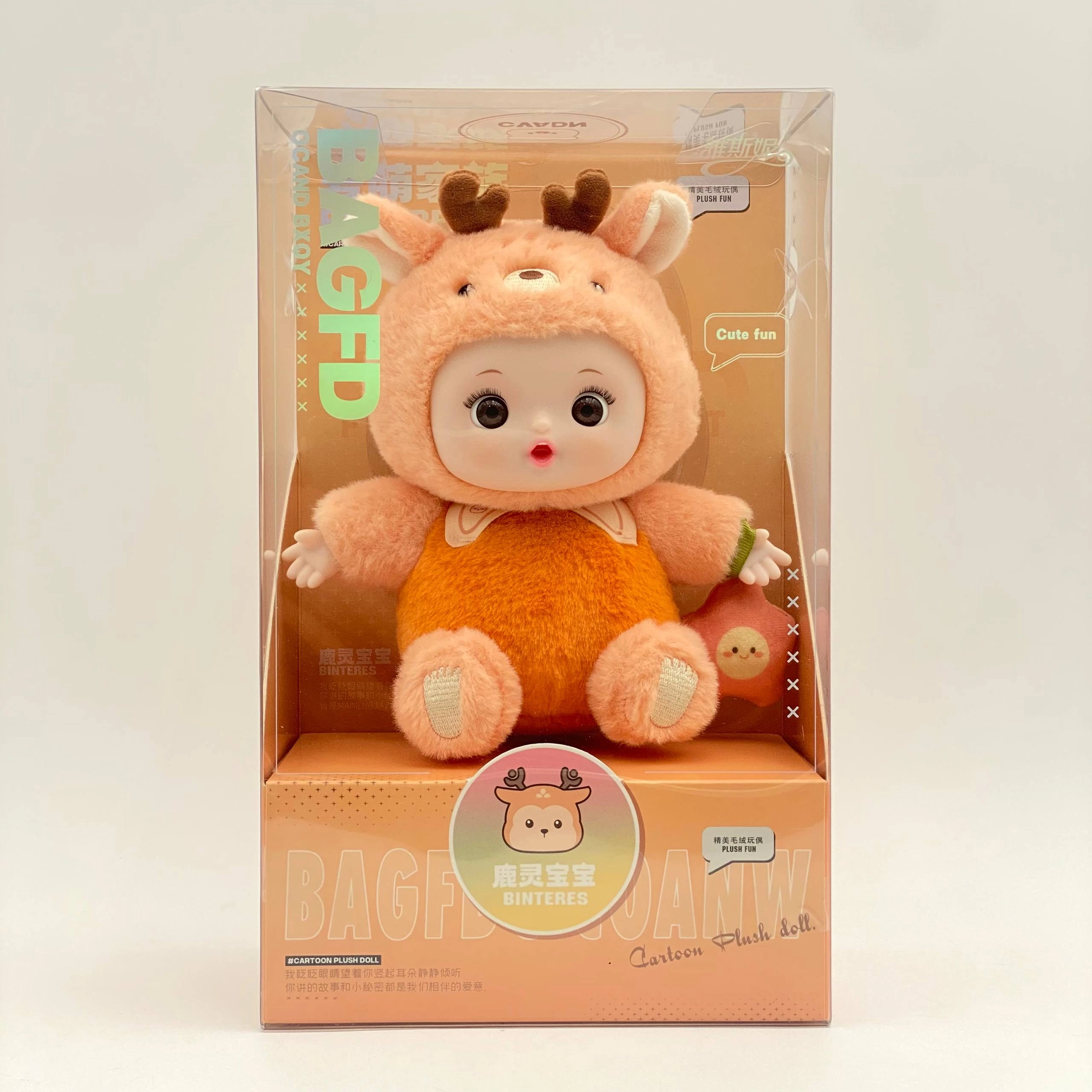 Binteres BAGFD 372 orange yumshoq o'yinchoq arzon