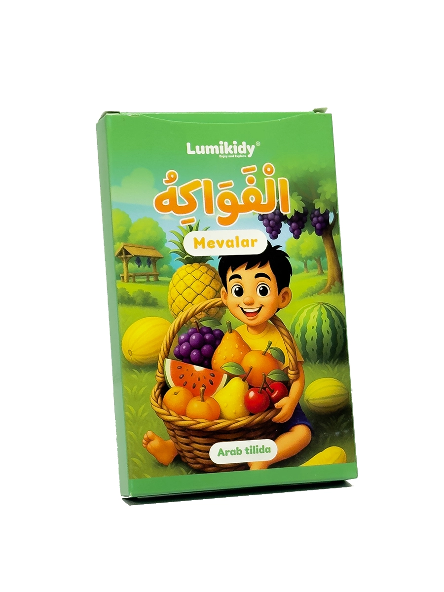 Bolalar rivojlanishi uchun kartochkalar: Mevalar - الفواكه (arab tilida) arzon