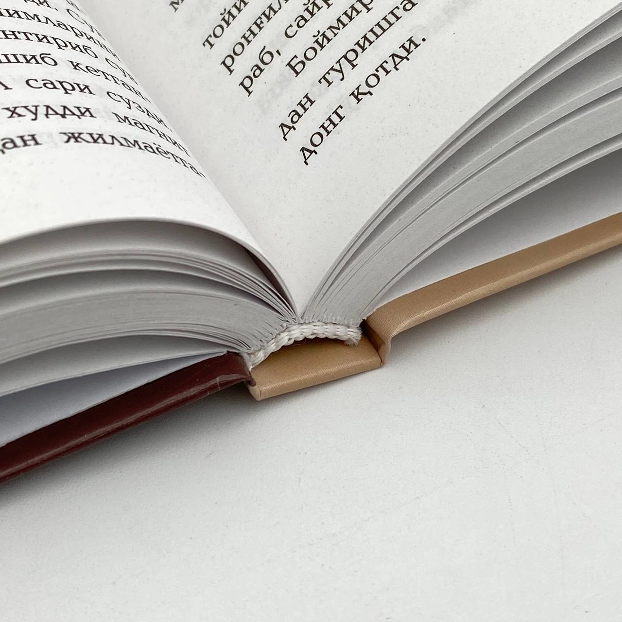 Isoqjon Nishonov: Afg‘on shamoli (16 kitob) onlayn