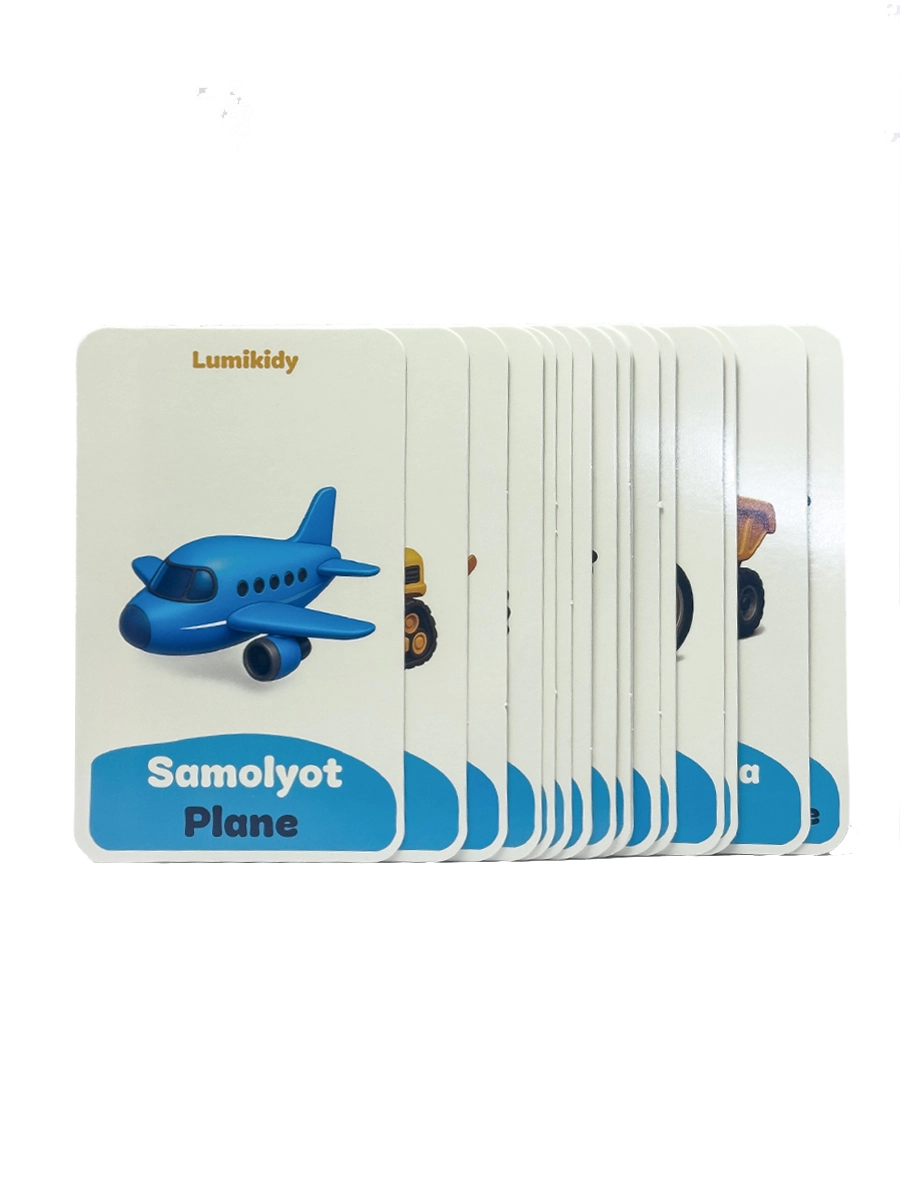 Bolalar rivojlanishi uchun kartochkalar: Transportlar - Transports (ingliz tilida) bo'lib to'lash