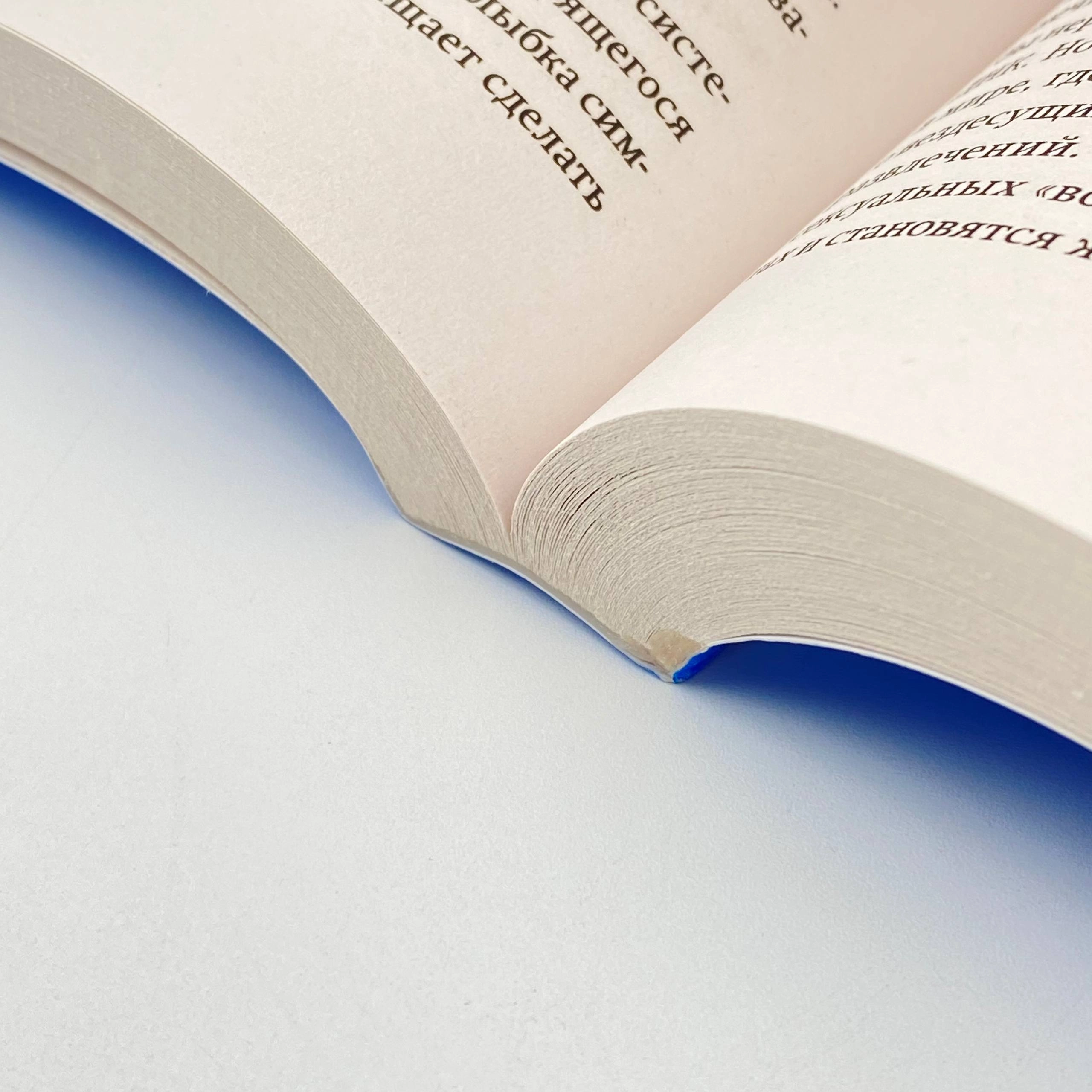 Келли Макгонигал: Сила воли. Как развить и укрепить narxi