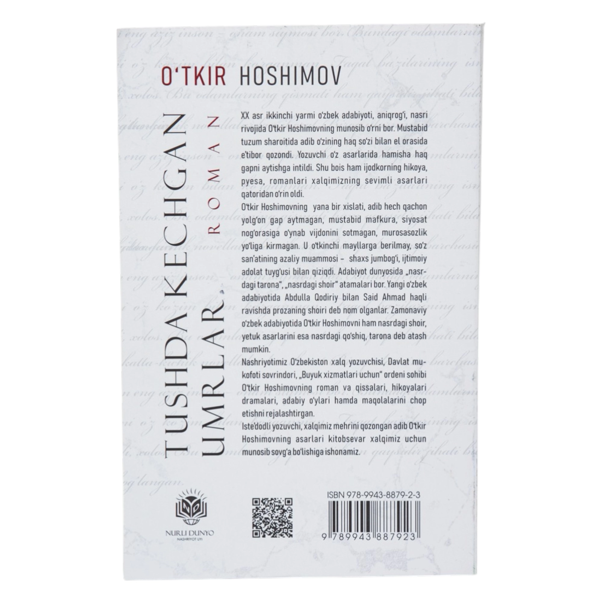 O‘tkir Hoshimov: Tushda kechgan umrlar O'zbekistonda