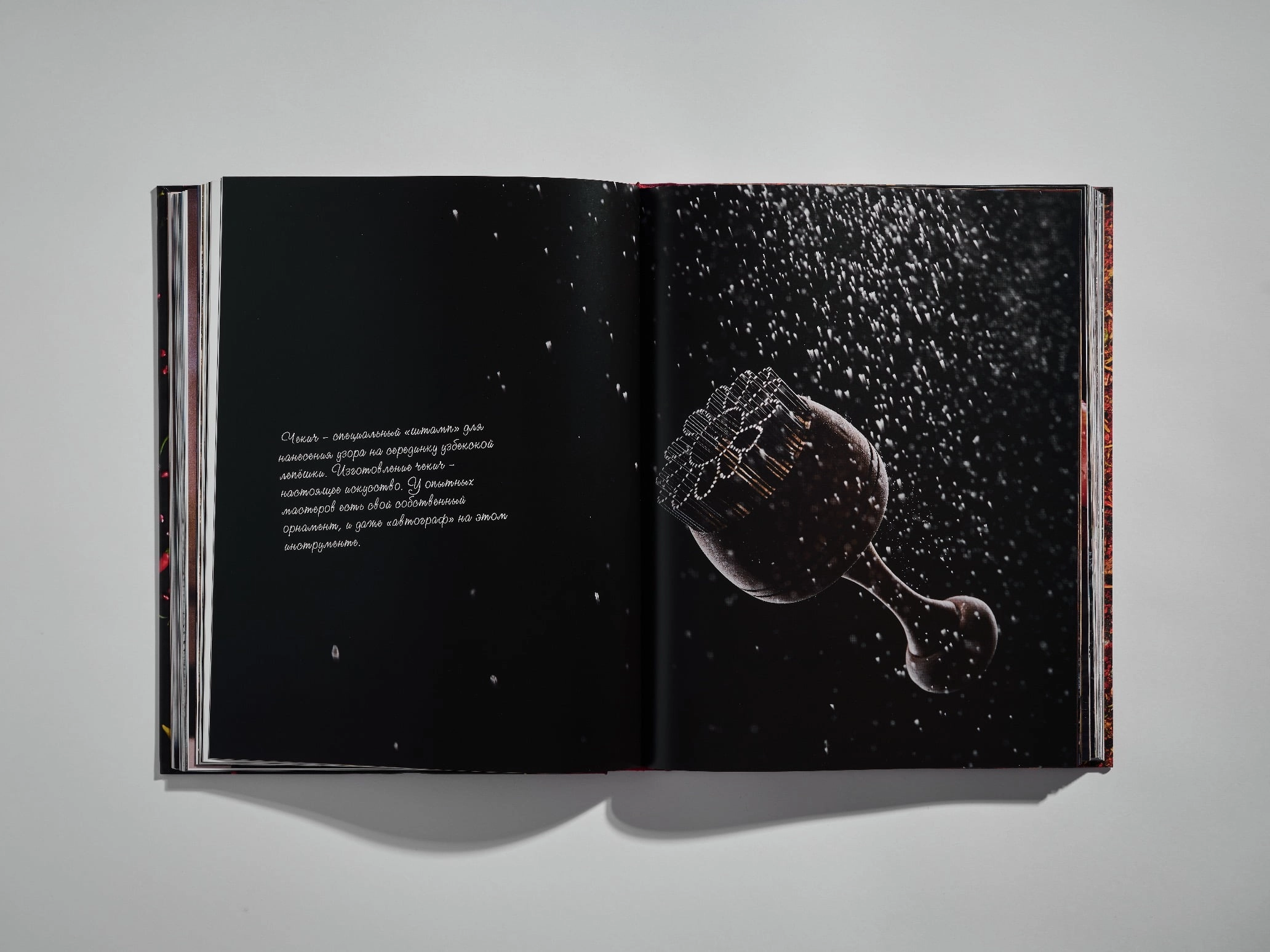 365 дней Солнца (эксклюзивное, коллекционное) tez yetkazib berish