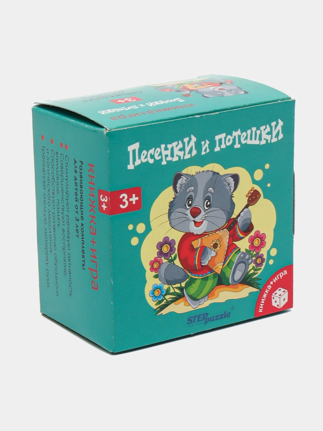 Mozaika Step company puzzle 