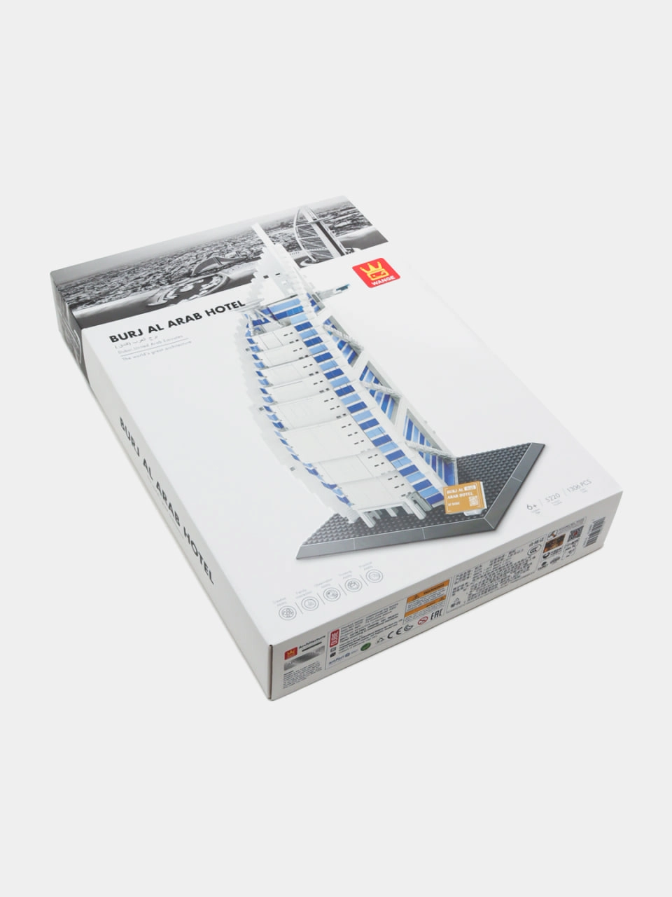 Wange modulli bino  Burj Al Arab Hotel, Dubai, BAA sotib olish