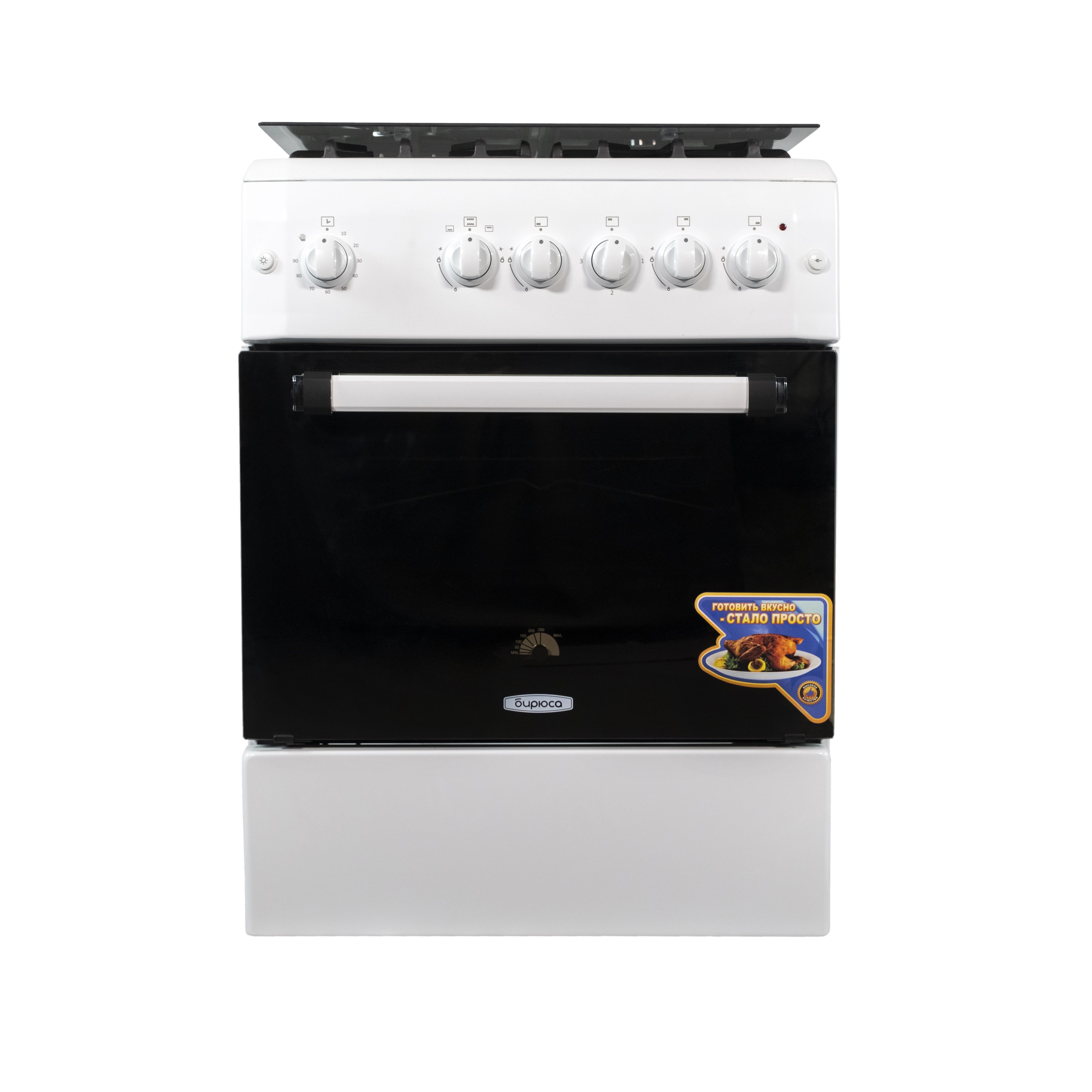 Biryusa N60GE55W gaz plitasi sotib olish