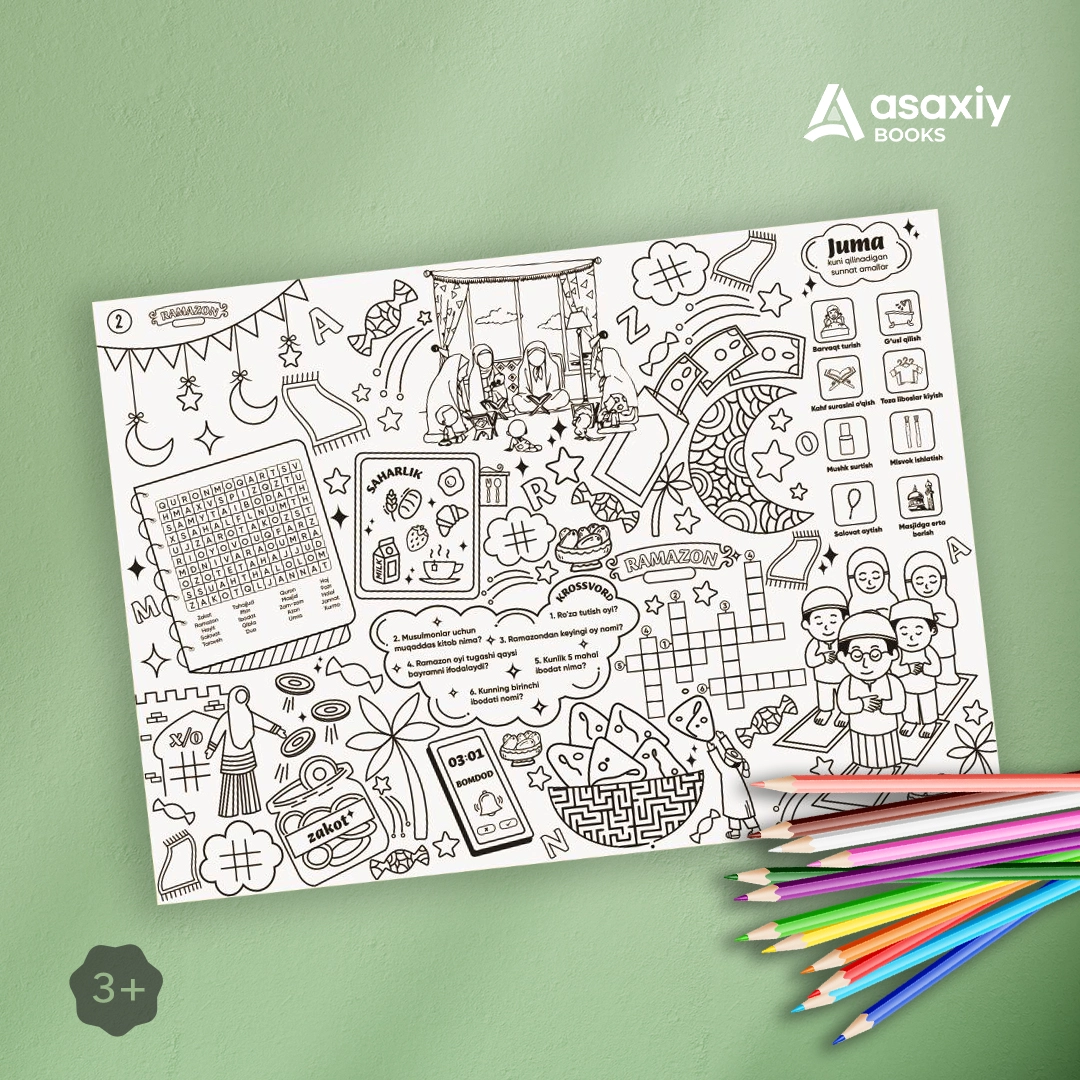 Ramazon plakat (Bolalar bo'yashi uchun mo'ljallangan) arzon