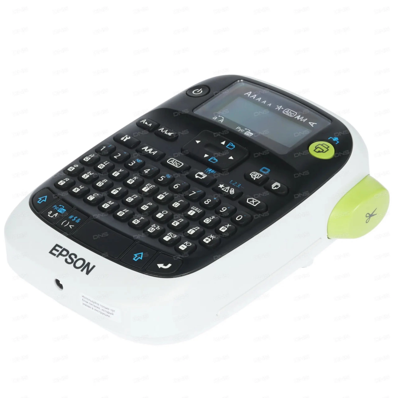Epson Label Works LW-400 belgilar uchun printeri O'zbekistonda