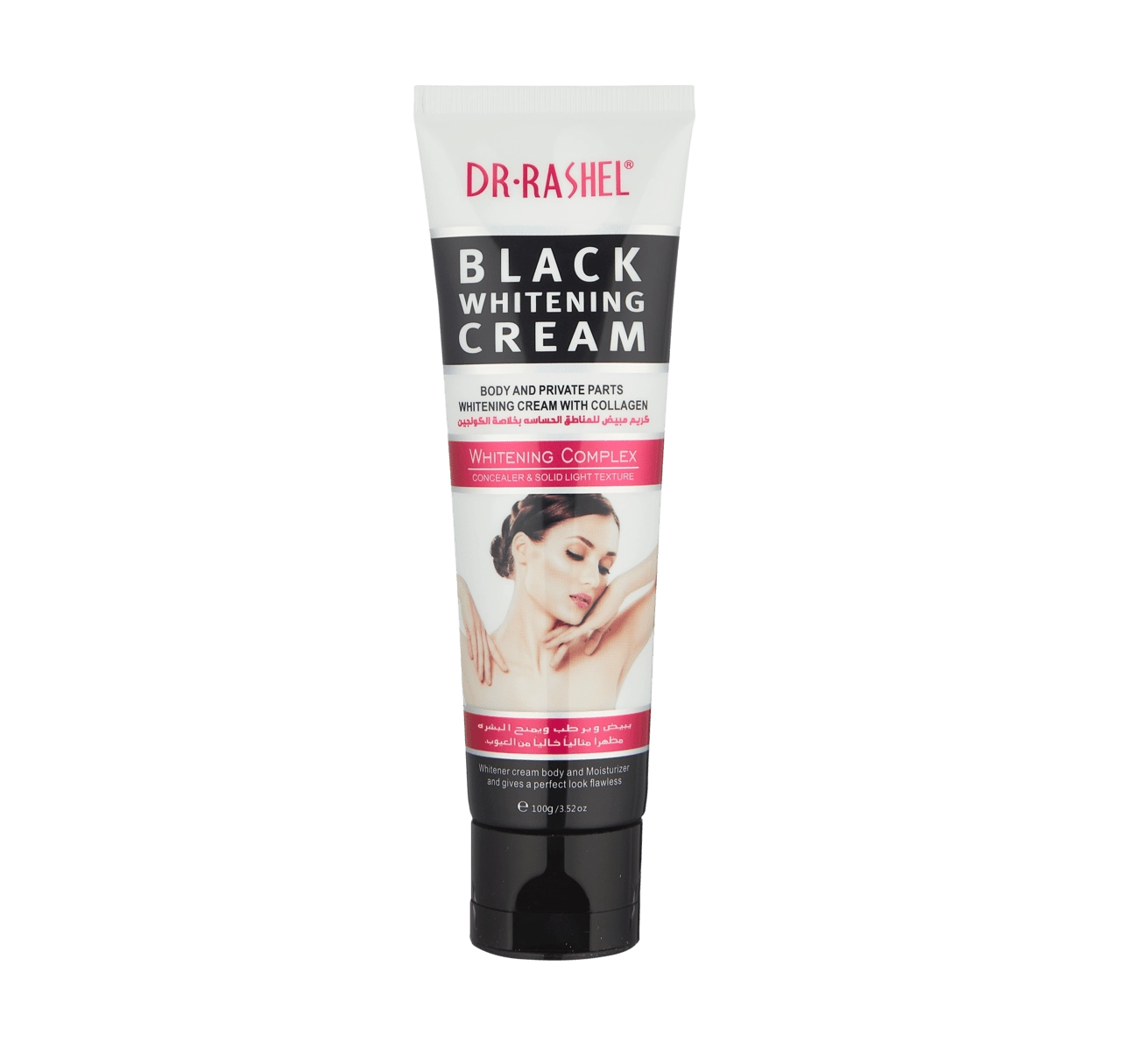 OQARTIRUVCHI KREM BADAN UCHUN BLACK CHARCOAL WHITENING 100ML sotib olish