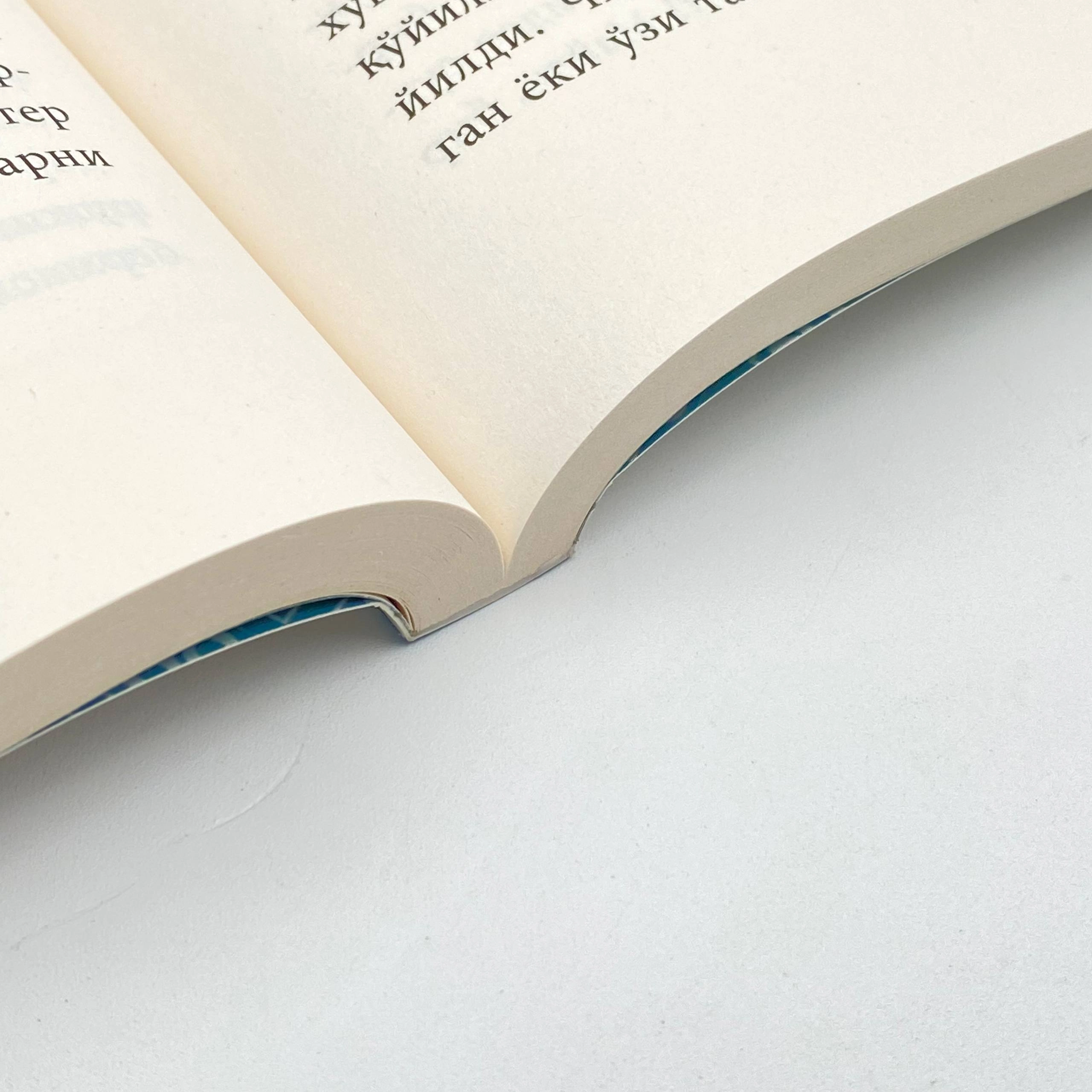 Asmo Nadiya: Salom, Pekin! bo'lib to'lash